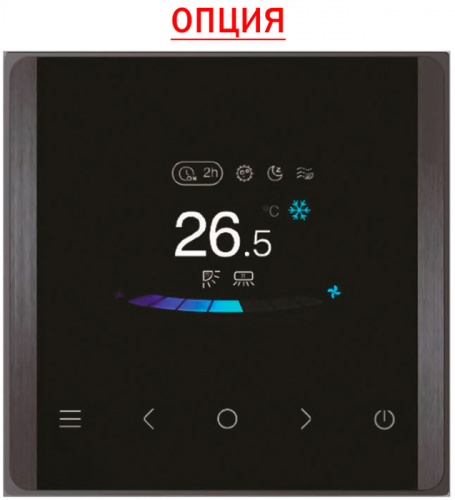 Напольно-потолочная VRF система Midea MIH56F4HN18 фото 2