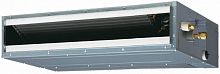 Канальная VRF система Fujitsu ARXK007GLGH