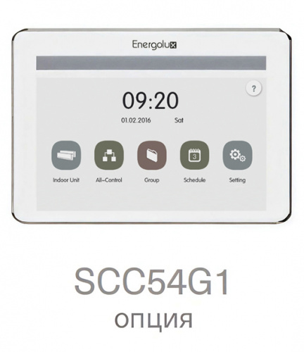 Кассетная VRF система Energolux SMZC60V2AI фото 3