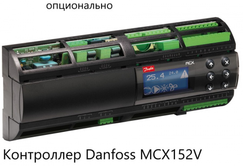 Чиллер с воздушным охлаждением Dantex DN-TS1250BUSOHF фото 2