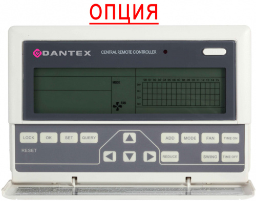 Крышный кондиционер Dantex DR-B200CPD/SCF фото 4