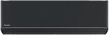 Кондиционер Panasonic Design black CS-XZ25ZKEW-H/CU-Z25XKE