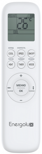 Кондиционер Energolux Basel SAS07B4-A/SAU07B4-A-WS40 фото 3