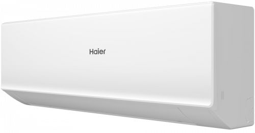 Кондиционер Haier Quantum AS20HQJ1HRA-W/1U20HQJ1FRA фото 7