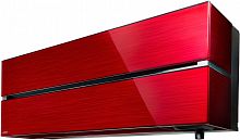 Настенный внутренний блок мульти сплит-системы Mitsubishi Electric Premium Design MSZ-LN50VG2R
