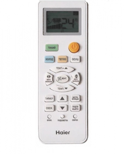 Кондиционер Haier Tundra HSU-18HTT03/R2 фото 4