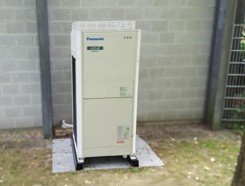Наружный блок VRF системы Panasonic U-10ME2E8 фото 3