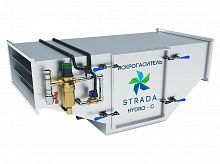 Искрогаситель Strada HYDRO С 2.0 (2000 м3ч)