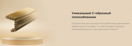 Канальная VRF система Midea MVM36TA-VA1 фото 3