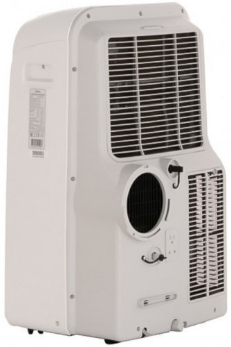 Мобильный кондиционер Midea MPPDB-12HRN1-Q фото 4