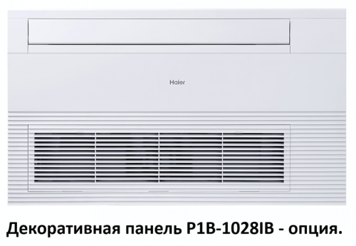 Кассетная VRF система Haier AB092MAERAD фото 6