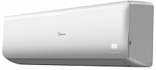 Настенная VRF система Midea MI2-56GDHN1