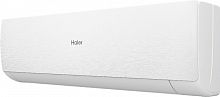 Кондиционер Haier Stellar AS25SHP1HRA-W/1U25SHP1FRA