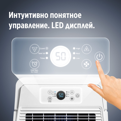 Осушитель воздуха Ballu Comfort BD30T CL фото 11